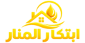 chatgpt image 13 أغسطس 2026، 01 55 59 ص